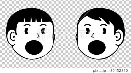 わー！の表情・向き合う顔アイコン 89452820