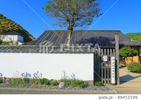 【山口県】快晴下の吉香公園（旧 目加田家住宅） 89453599