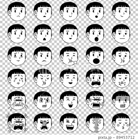 All variations set 30 rich facial expressions facing right All variations set 30 rich facial expressions facing right 89453712