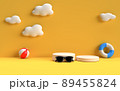 Podium with yellow background 3D rendering 89455824