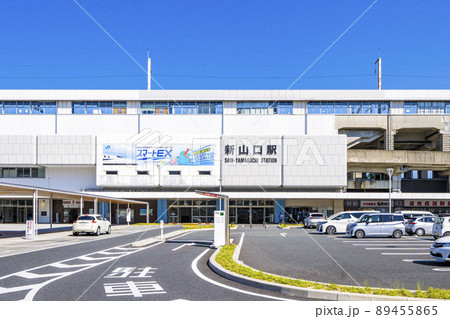 山口県　山口市　JR新山口駅 89455865