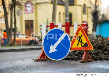 Warning street sign on road work site. Warning street sign on road work site. 89456885