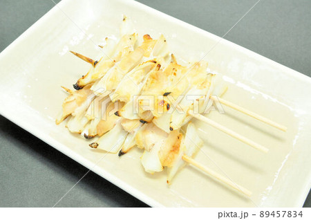 ヤゲンなんこつ 89457834