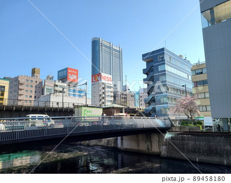新三崎橋 89458180