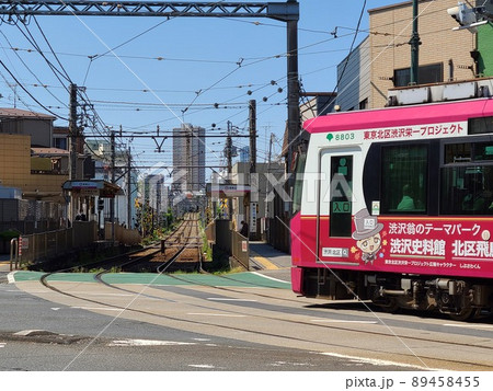 飛鳥山駅 89458455
