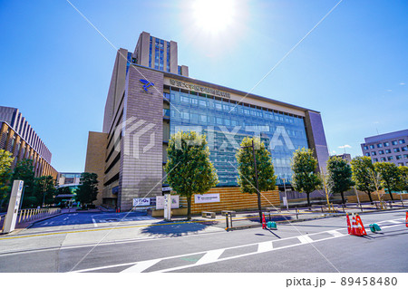 帝京大学医学部附属病院 89458480