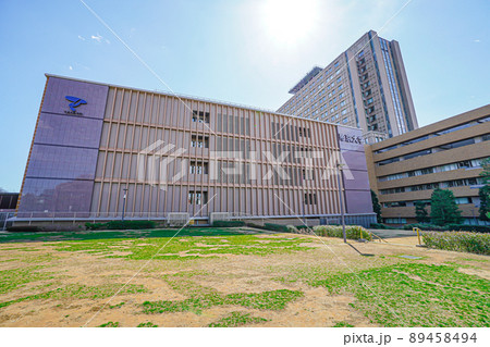 帝京大学板橋キャンパス 帝京大学板橋キャンパス 89458494