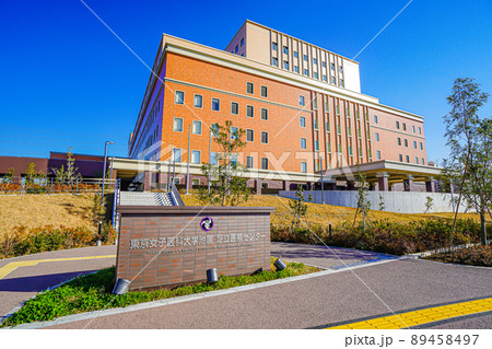 東京女子医科大学附属足立医療センター 東京女子医科大学附属足立医療センター 89458497