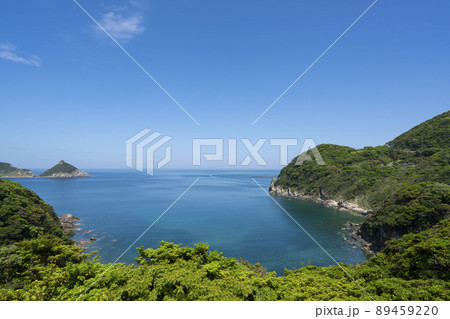 矢堅目公園 89459220