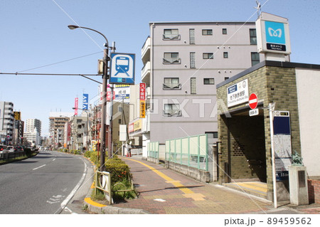 有楽町線　地下鉄赤塚駅　入口 89459562