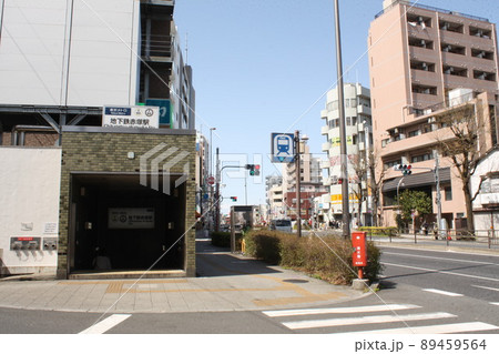 有楽町線　地下鉄赤塚駅　入口 89459564