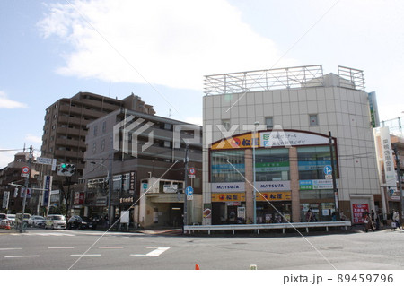 有楽町線　地下鉄平和台駅　入口 89459796