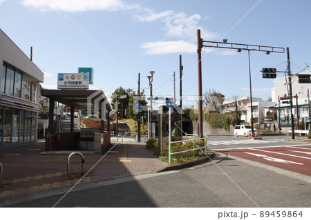 地下鉄有楽町線　小竹向原駅 89459864