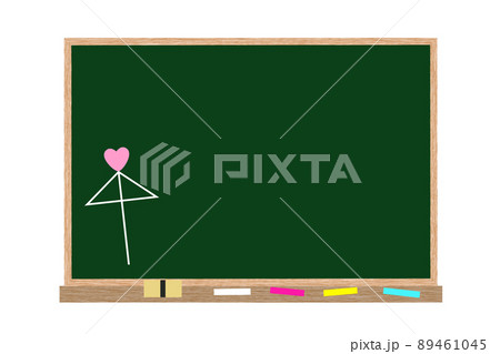 黒板に相合傘の落書き 黒板に相合傘の落書き 89461045