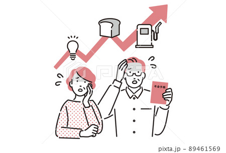 人物 物価上昇で悩む年金生活のシニア夫婦 89461569