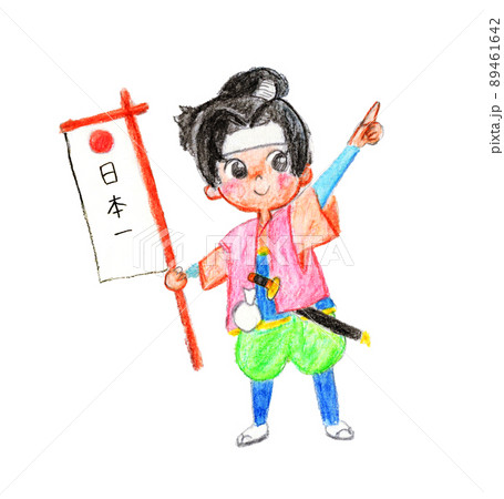 手書きの桃太郎 89461642