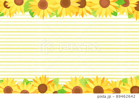 かわいい夏のひまわりの背景イラストのイラスト素材