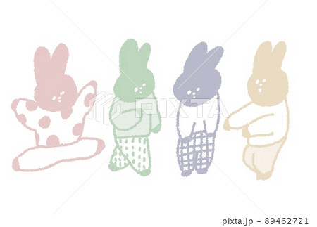 きゅんかわいいうさぎイラストセット きゅんかわいいうさぎイラストセット 89462721