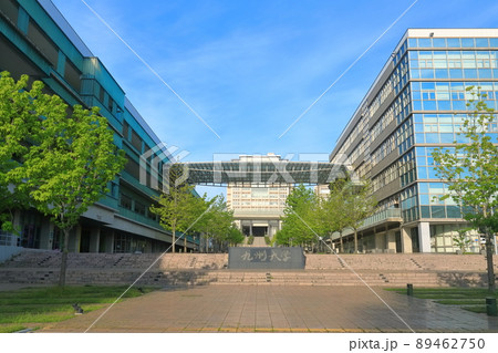 【福岡県】九州大学　伊都キャンパス センターゾーン（正面） 89462750