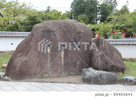 犬山城_表示岩_愛知県 89463643