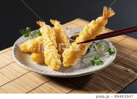 エビの天ぷら 89463947