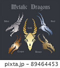 dragon face skull set metal 89464453