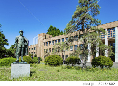 東北大学　国立大学 89464802