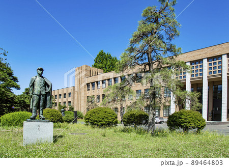 東北大学　国立大学 89464803