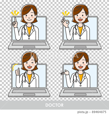 Illustration of a doctor who treats online 89464875