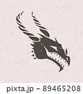 Dragon head skull silhouette medieval dnd  89465208