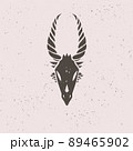 Dragon head skull silhouette medieval dnd  89465902