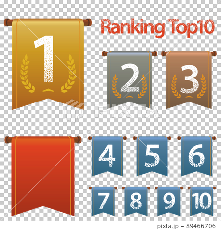 ランキング バナー 数字にグランジ加工あり ベクターアイコンセット TOP10 ランキング バナー 数字にグランジ加工あり ベクターアイコンセット TOP10 89466706
