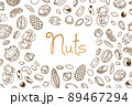 Vector frame, packaging design of nut and seed mix or snack. Walnut, peanut and sunflower seeds. Almond, pistachio, cashew, hazelnut and macadamia. Illustration in line art style 89467294