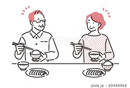 人物 食事を楽しむシニア女性 89468968