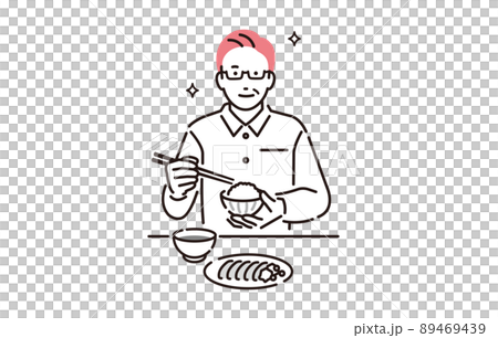 Person Senior man enjoying a meal Person Senior man enjoying a meal 89469439