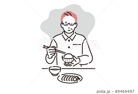 人物 寂しい表情をうかべながら孤食するシニア男性 89469497