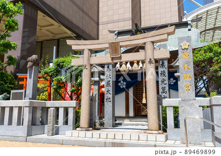 《福岡県》鏡天満宮 福岡市博多区川端 《福岡県》鏡天満宮 福岡市博多区川端 89469899