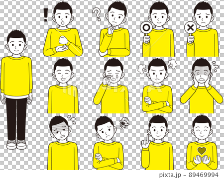 A set of various facial expressions for men wearing sweatshirts 89469994