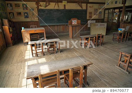 【岬の分教場・二十四の瞳館 (教室)】 香川県小豆郡小豆島町田浦甲 【岬の分教場・二十四の瞳館 (教室)】 香川県小豆郡小豆島町田浦甲 89470077