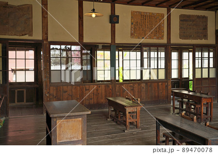 【岬の分教場・二十四の瞳館 (教室)】 香川県小豆郡小豆島町田浦甲 【岬の分教場・二十四の瞳館 (教室)】 香川県小豆郡小豆島町田浦甲 89470078
