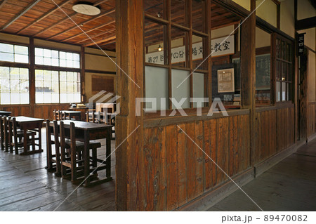 【岬の分教場・二十四の瞳館 (教室)】 香川県小豆郡小豆島町田浦甲 【岬の分教場・二十四の瞳館 (教室)】 香川県小豆郡小豆島町田浦甲 89470082