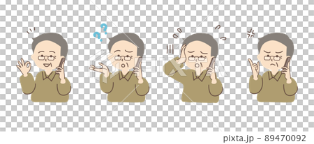スマホで通話している男性のシンプルなイラストセット_D05【シルバーグレーの髪】 89470092