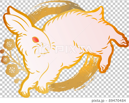 兔子 兔子 日本 現代 日本畫 浮世繪 墨環 新年 新年 日本圖案 日式 可愛 插圖素材 兔子 兔子 日本 現代 日本畫 浮世繪 墨環 新年 新年 日本圖案 日式 可愛 插圖素材 89470484
