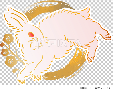 兔子 兔子 日本 現代 日本畫 浮世繪 墨環 新年 新年 日本圖案 日式 可愛 插圖素材 兔子 兔子 日本 現代 日本畫 浮世繪 墨環 新年 新年 日本圖案 日式 可愛 插圖素材 89470485
