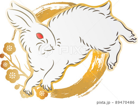 卯年 兎 うさぎ 和モダン 日本画 浮世絵 墨の輪 正月 年賀 和柄 和風 かわいい イラスト素材 卯年 兎 うさぎ 和モダン 日本画 浮世絵 墨の輪 正月 年賀 和柄 和風 かわいい イラスト素材 89470486