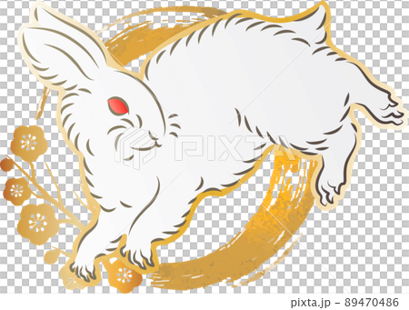 卯年 兎 うさぎ 和モダン 日本画 浮世絵 墨の輪 正月 年賀 和柄 和風 かわいい イラスト素材 卯年 兎 うさぎ 和モダン 日本画 浮世絵 墨の輪 正月 年賀 和柄 和風 かわいい イラスト素材 89470486