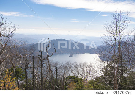 登山中に見える男体山からの周りの景色 89470856