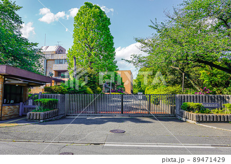大学入試センター 大学入試センター 89471429