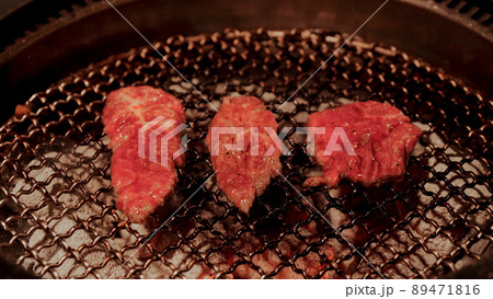 焼き肉 炭火 牛肉 焼き肉 炭火 牛肉 89471816