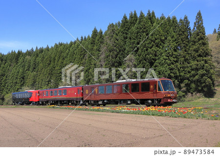 観光列車「鉄の3兄弟」 観光列車「鉄の3兄弟」 89473584